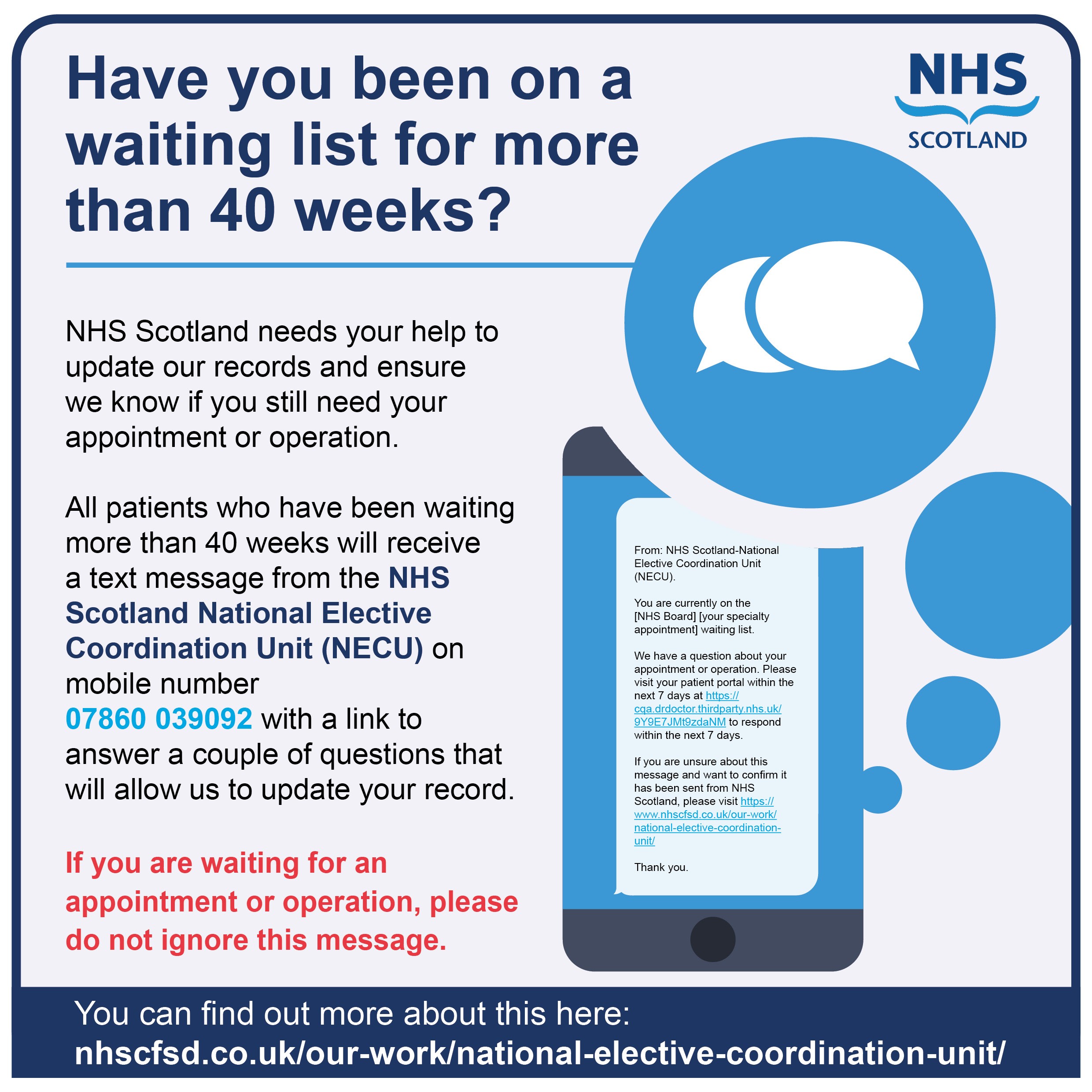 NECU waiting times poster